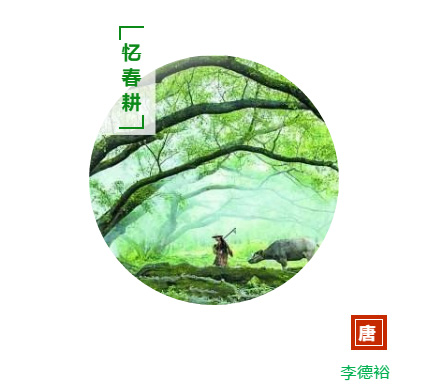 圖片關(guān)鍵詞